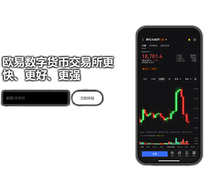 ave.ai交易所官网app页面展示